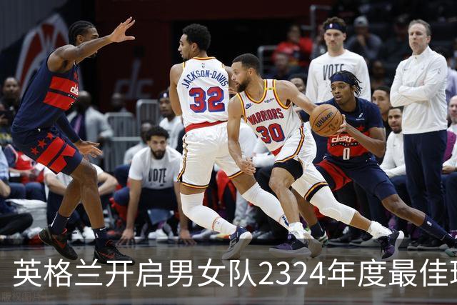 英格兰开启男女队23/24年度最佳球员投票